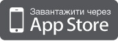 AppStorebutton